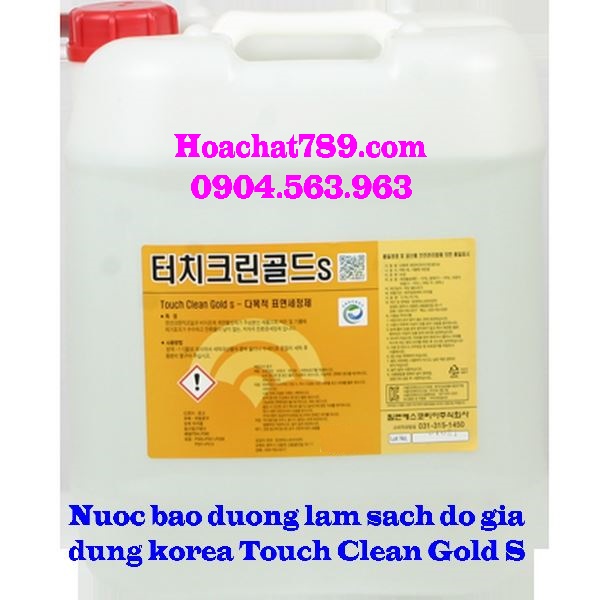 /Nước bảo dưỡng làm sạch đồ gia dụng Korea Touch Clean Gold 